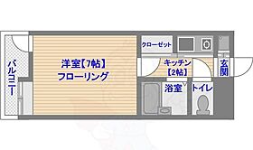 福岡県福岡市南区大楠１丁目（賃貸マンション1K・7階・18.48㎡） その2