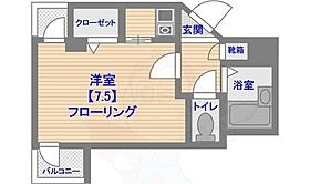 スタシオン大濠公園  ｜ 福岡県福岡市中央区荒戸１丁目（賃貸マンション1K・2階・22.91㎡） その2