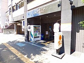 レジデンス住吉  ｜ 福岡県福岡市博多区住吉３丁目（賃貸マンション1LDK・11階・43.74㎡） その30