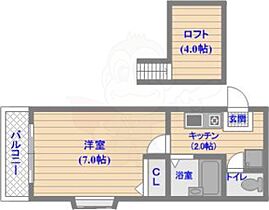 福岡県福岡市博多区吉塚１丁目（賃貸アパート1K・2階・18.00㎡） その2