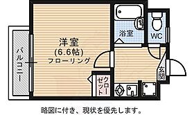 スタシオン大濠公園  ｜ 福岡県福岡市中央区荒戸１丁目（賃貸マンション1K・2階・19.72㎡） その2