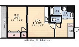 プロスぺリテ川上 605 ｜ 福岡県福岡市博多区比恵町（賃貸マンション1LDK・6階・39.40㎡） その2