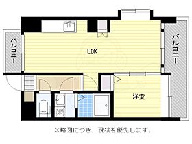 リブル高砂  ｜ 福岡県福岡市中央区高砂２丁目（賃貸マンション1LDK・8階・41.44㎡） その2