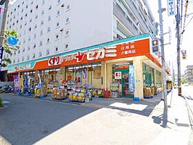 リバティ高砂六番館  ｜ 福岡県福岡市中央区高砂２丁目（賃貸マンション1DK・7階・24.50㎡） その20