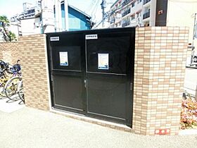 アソシアグロッツォ博多  ｜ 福岡県福岡市博多区美野島２丁目（賃貸マンション1LDK・7階・33.50㎡） その25