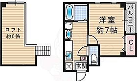 福岡県福岡市中央区港２丁目（賃貸マンション1K・2階・23.77㎡） その2