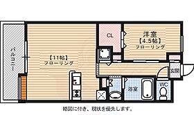 クリエート日赤通り  ｜ 福岡県福岡市南区大楠２丁目（賃貸マンション1LDK・3階・37.95㎡） その2