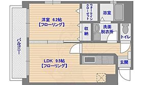 福岡県福岡市中央区平尾２丁目（賃貸マンション1LDK・6階・41.40㎡） その2