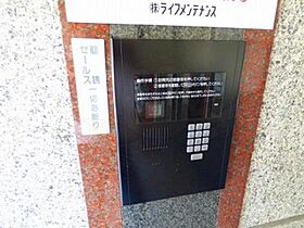 福岡県福岡市中央区薬院２丁目（賃貸マンション1LDK・8階・24.92㎡） その17