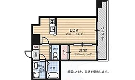 福岡県福岡市中央区長浜３丁目（賃貸マンション1LDK・2階・30.21㎡） その2