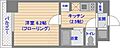 ルピエ荒戸4階4.6万円