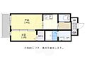 ネストピア博多シティ2階7.6万円