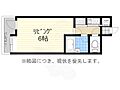 ピュアドームリバージュ平尾9階4.4万円