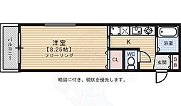 アーバン高宮 2階