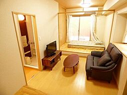 居間