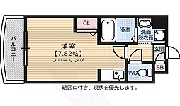 ラフォーレ西公園 7階