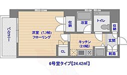 コンフォール高宮東 1Kの間取図画像