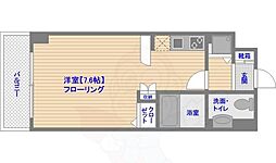 エンクレスト天神東 5階