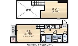 Stage大楠 1階