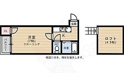 ビグラッドハウス吉塚 2階