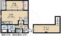 JR鹿児島本線 笹原駅 徒歩8分