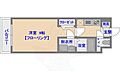 グランフォーレ桜坂ステーションプラザ6階7.0万円