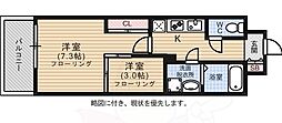 福岡市地下鉄空港線 天神駅 徒歩7分