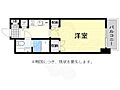 コンフォール高宮東6階6.7万円