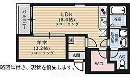 REGALEST SK 清水 3階