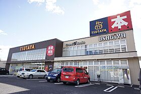 ウィルモア・リブレ B  ｜ 栃木県宇都宮市東簗瀬1丁目（賃貸アパート1LDK・1階・42.14㎡） その28