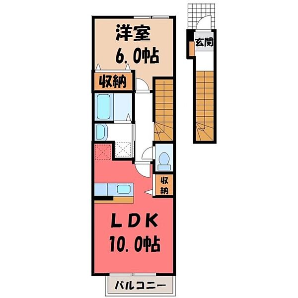 栃木県宇都宮市江曽島町(賃貸アパート1LDK・2階・42.37㎡)の写真 その2