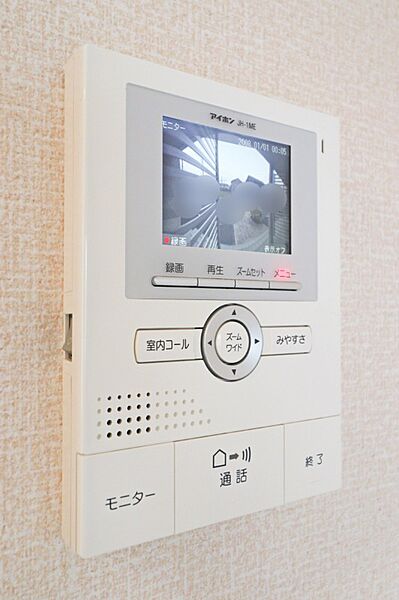 エルヴィレッジ C ｜栃木県宇都宮市細谷町(賃貸アパート2LDK・2階・57.80㎡)の写真 その17