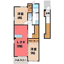 栃木県鹿沼市千渡（賃貸アパート2LDK・2階・54.67㎡） その2