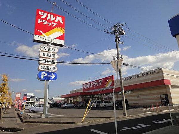 サニーハウス ｜栃木県宇都宮市南大通り2丁目(賃貸アパート2LDK・2階・62.28㎡)の写真 その25