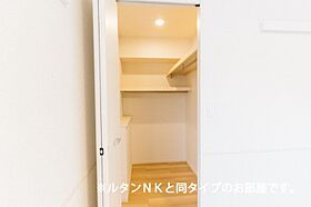 キャサブランカ V  ｜ 栃木県宇都宮市御幸ケ原町（賃貸アパート1LDK・1階・42.61㎡） その9