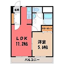 栃木県宇都宮市中今泉2丁目（賃貸マンション1LDK・3階・40.10㎡） その2