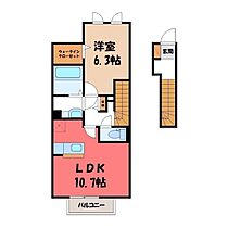 ステラ コート  ｜ 栃木県宇都宮市下岡本町（賃貸アパート1LDK・2階・49.61㎡） その2