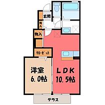 アルシオネ コート  ｜ 栃木県宇都宮市下岡本町（賃貸アパート1LDK・1階・42.57㎡） その2