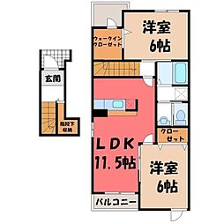 新鹿沼駅 5.5万円