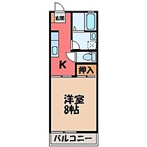 栃木県宇都宮市末広1丁目（賃貸アパート1K・1階・24.24㎡） その2