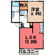 栃木県宇都宮市台新田1丁目（賃貸アパート1LDK・2階・42.72㎡） その2