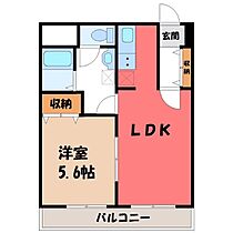 栃木県宇都宮市中今泉2丁目（賃貸マンション1LDK・5階・40.10㎡） その2