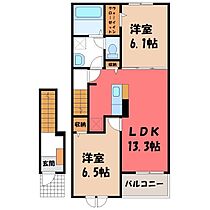 栃木県真岡市下高間木2丁目（賃貸アパート2LDK・2階・59.58㎡） その2