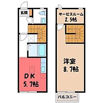 栃木県宇都宮市インターパーク2丁目（賃貸テラスハウス1DK・2階・43.33㎡） その2