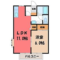 サンフラワー B  ｜ 栃木県塩谷郡高根沢町光陽台1丁目（賃貸アパート1LDK・2階・40.92㎡） その2