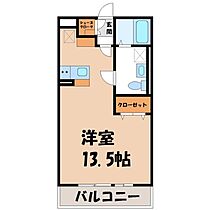 栃木県宇都宮市南大通り1丁目（賃貸アパート1R・1階・33.39㎡） その2