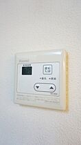 栃木県宇都宮市南大通り1丁目（賃貸アパート1R・1階・33.39㎡） その11