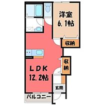 栃木県鹿沼市西鹿沼町（賃貸アパート1LDK・1階・44.73㎡） その2