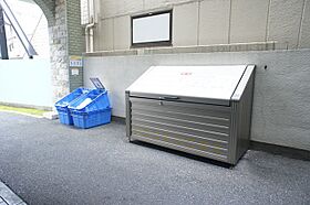 セントラルグリーンマンション  ｜ 栃木県宇都宮市塙田2丁目（賃貸マンション2LDK・9階・60.60㎡） その19