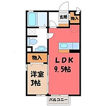 栃木県宇都宮市駒生町（賃貸アパート1LDK・2階・33.39㎡） その2